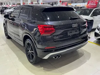Audi Q2L