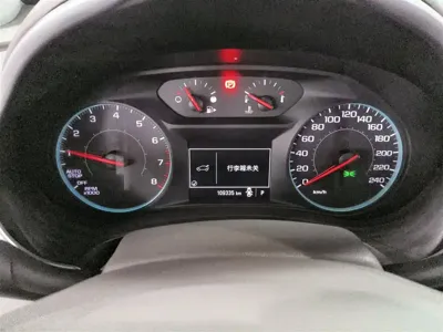 Chevrolet Malibu XL