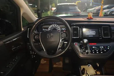 Honda Elysion