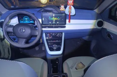Dongfeng NAMMI BOX
