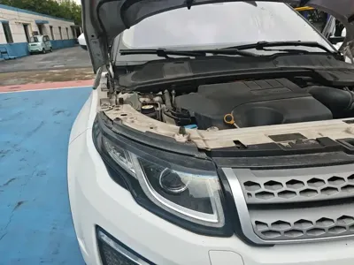 Land Rover Evoque