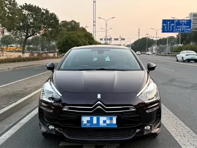 DS DS 5
