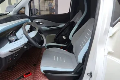 Wuling NAMMIEV