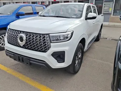 Great Wall Pao