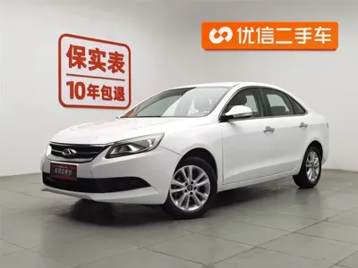 Chery Arrizo 7