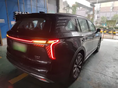 Hongqi HS7 PHEV