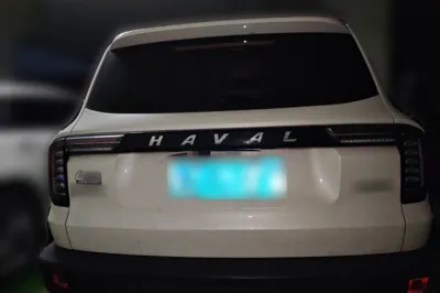 Haval Dargo