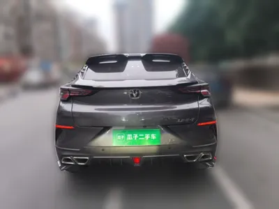 Changan UNI-T