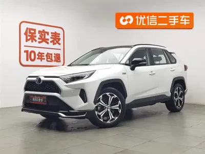 Toyota RAV4 Prime