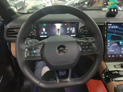 Nio ES6