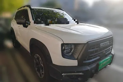 Haval Dargo