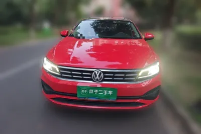 Volkswagen Lamando