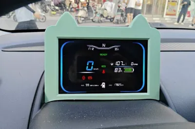 CHANGAN NEVO Lumin