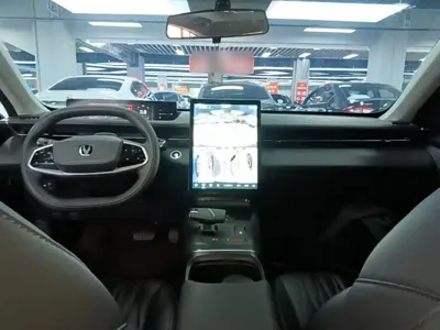Changan Yida