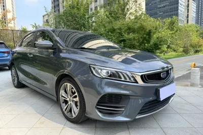 Geely Auto Binray