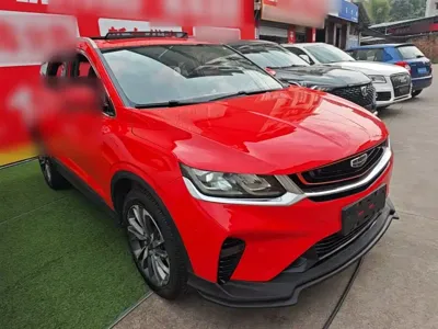 Geely Binyue