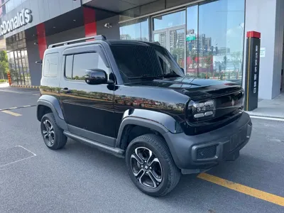 Baojun Yueye