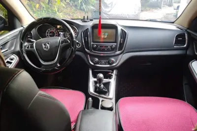 Baojun 560
