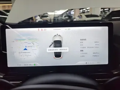 Xpeng P5