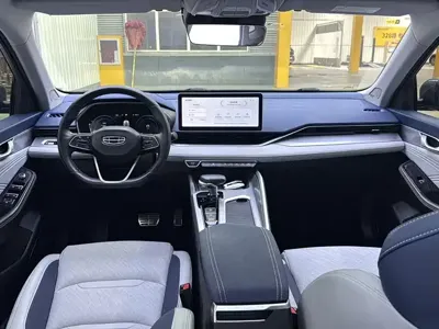 Geely Xingrui
