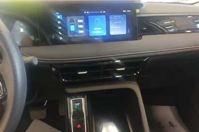Roewe i5