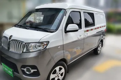 Jinbei Hiace X30