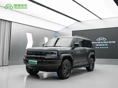 Fang Cheng Bao Leopard 5