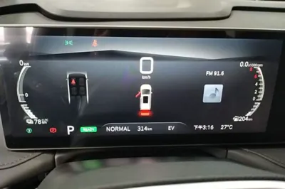 SAIC MAXUS Dajia 7