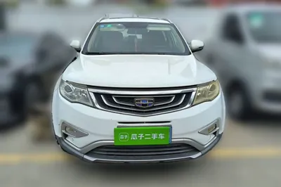 Geely Auto Emgrand X7 Sport