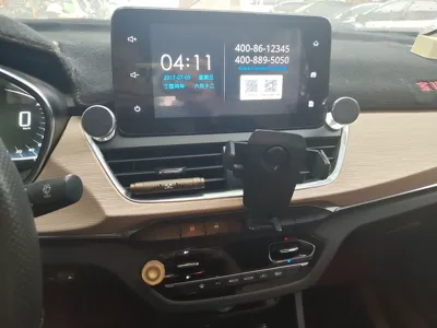 Baojun 360