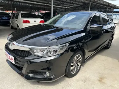 Honda Crider