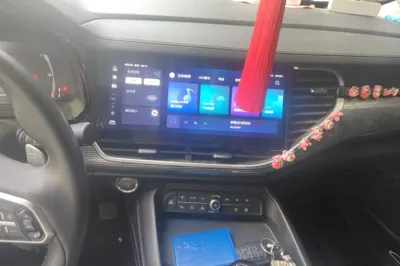 Haval F7x