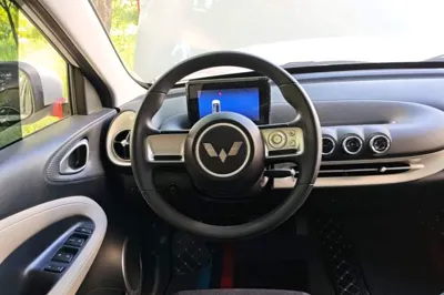 Wuling Bingo