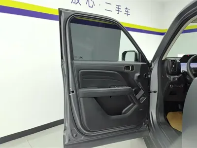 Haval Menglong New Energy