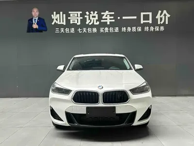 BMW X2
