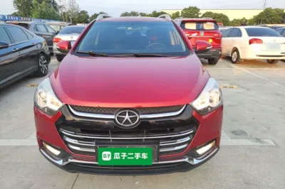 JAC Group Refine S2