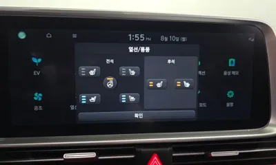 Hyundai Ioniq6