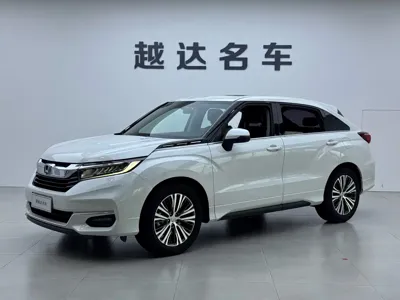 Honda Avancier