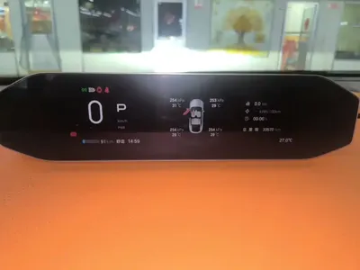Hyper HT