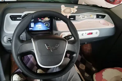 Wuling Hongguang MINIEV