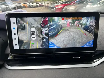 Geely Xingrui
