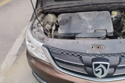 Baojun 730