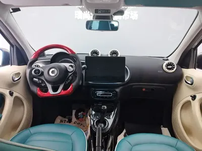 Smart Smart Forfour