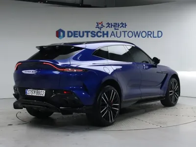 Astonmartin DBX