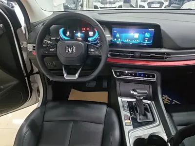 Changan CS55PLUS