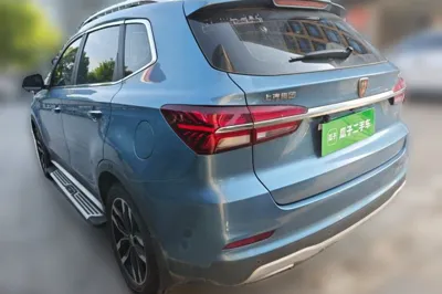 Roewe RX5