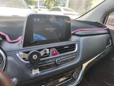 JAC Group Refine S3