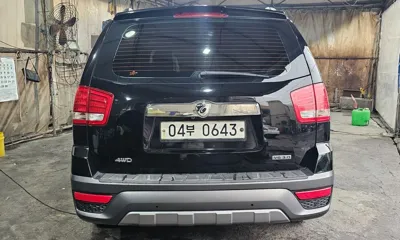 Kia Mohave