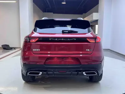 Geely Emgrand S