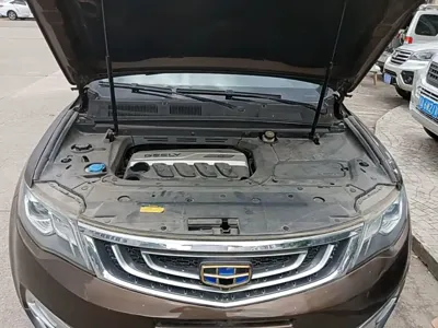 Geely Boyue